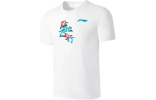 Футболка серии Badminton унисекс белая Lining, белый