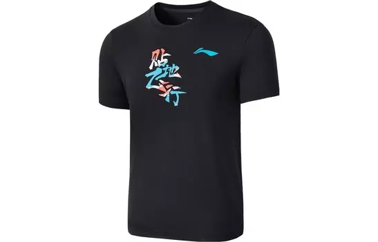 Футболка серии Badminton унисекс, черная Lining, черный