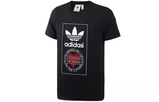 Футболка серии «День святого Валентина» для мужчин Adidas Originals