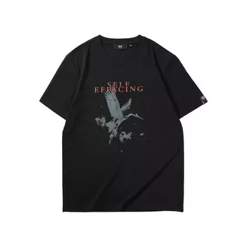 Футболка серии «Гора не в высоте» для мужчин, классная, антибактериальная и против клещей - черный узор 5X Hla, черный