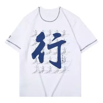 Футболка серии короткий рукав Li-Ning, белый
