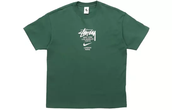 Футболка серии Nike X Nike Co-branded Series унисекс зеленая Stussy, зеленый