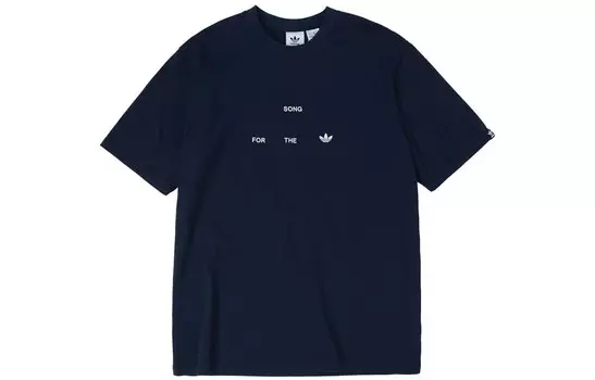 Футболка серии Sftm Joint унисекс темно-синяя Adidas Originals, темно-синий