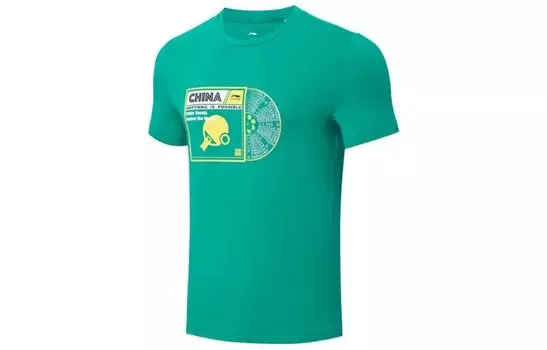 Футболка серии Table Tennis унисекс зеленая Lining, зеленый