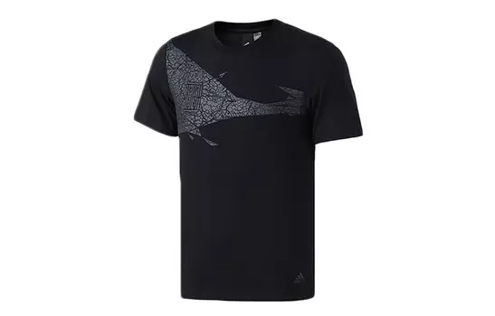 Футболка серии Wuji мужская черная Adidas, черный