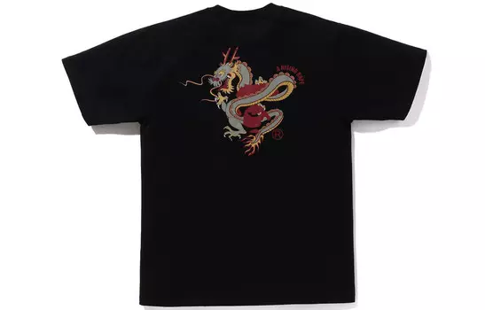 Футболка серии Year Of The Dragon CNY унисекс A Bathing Ape, черный
