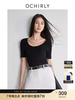 Футболка шелковая Ochirly с короткими рукавами, черный