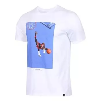 Футболка slamdunk фотопечать спортивные с коротким рукавом Air Jordan, белый