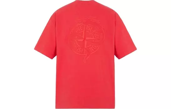 Футболка специальной серии «Год Дракона» унисекс, красная Stone Island, красный
