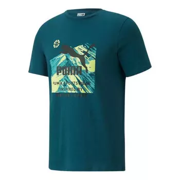 Футболка sport fit short sleeve training t-shirt 'blue' Puma, синий