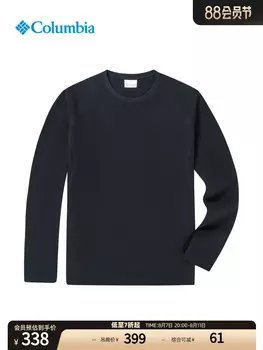 Футболка спортивная Columbia мужская, бежевый