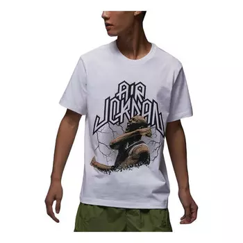 Футболка спортивная dri fit графические Футболка азиатские размеры Air Jordan, белый
