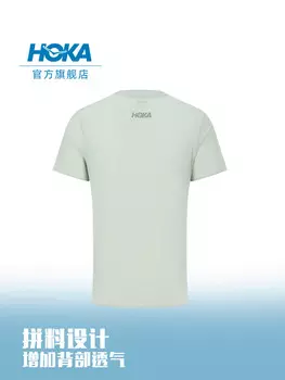 Футболка спортивная Hoka One One мужская, зеленый