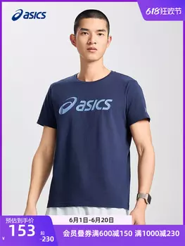 Футболка спортивная мужская Asics, белый