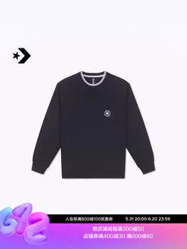 Футболка спортивная мужская Converse с вышивкой, черный