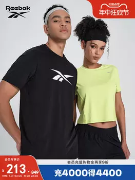 Футболка спортивная мужская Reebok с короткими рукавами, салатовый