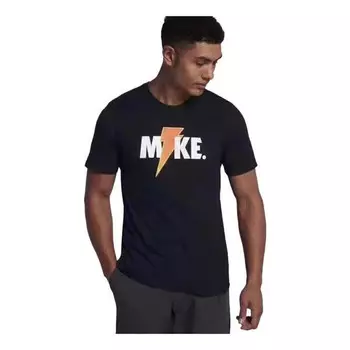 Футболка спортивная одежда как майк молния футболка Air Jordan, черный