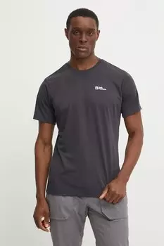 Футболка спортивная Vonnan Jack Wolfskin, серый