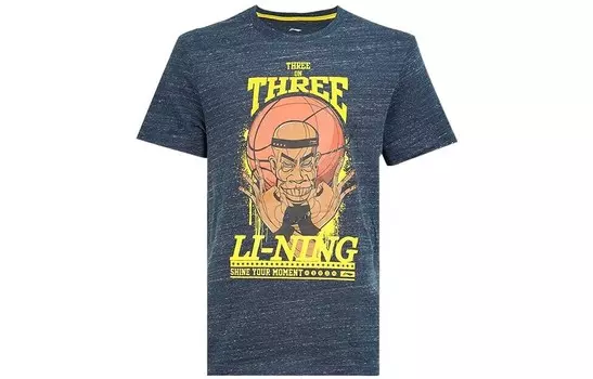 Футболка Sportlife мужская серая Lining, серый