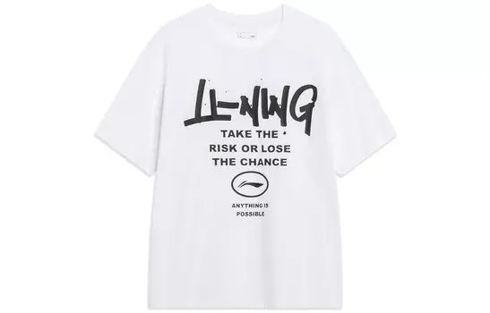 Футболка Sports Life Collection унисекс белая Lining, белый