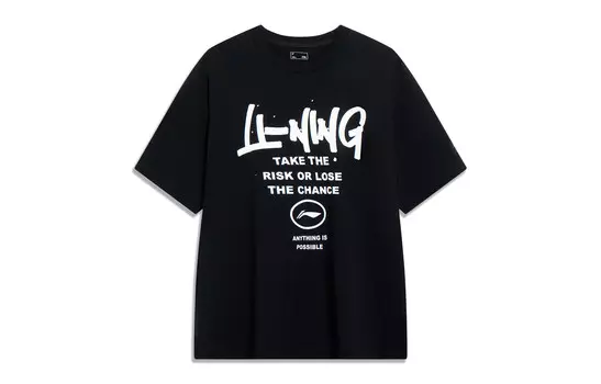 Футболка Sports Life Collection унисекс черная Lining, черный