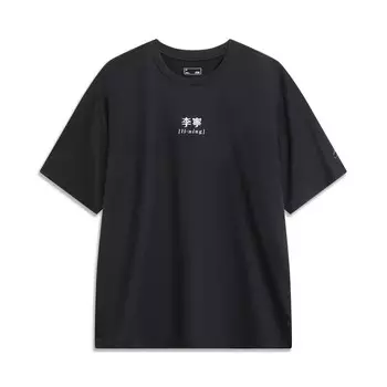 Футболка Sports Life Collection унисекс черная Lining, черный