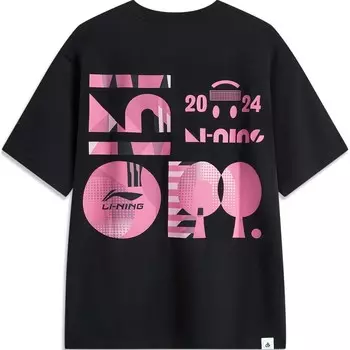 Футболка Sports Life Collection унисекс черная Lining, черный