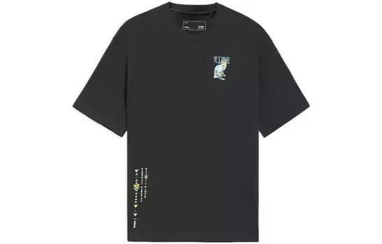 Футболка Sports Life Collection унисекс черная Lining, черный
