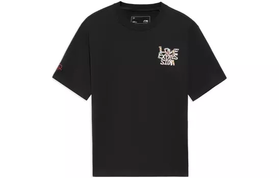 Футболка Sports Life Collection унисекс черная Lining, черный
