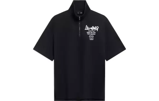 Футболка Sports Life Collection унисекс черная Lining, черный