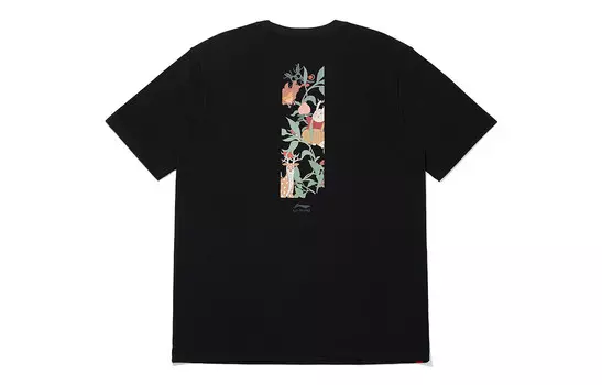 Футболка Sports Life Collection унисекс черная Lining, черный