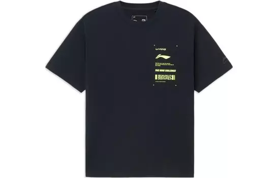 Футболка Sports Life Collection унисекс черная Lining, черный