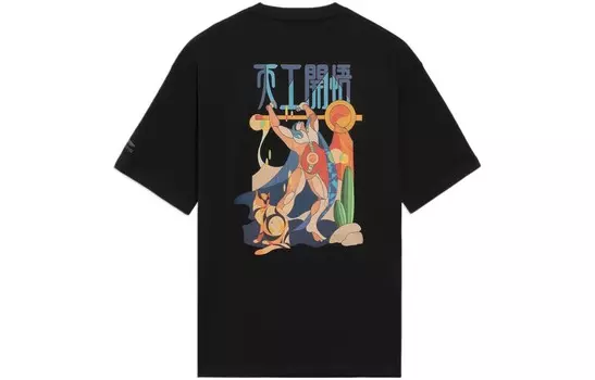 Футболка Sports Life Collection унисекс черная Lining, черный