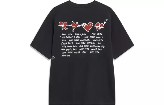 Футболка Sports Life Collection унисекс черная Lining, черный
