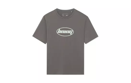 Футболка Sports Life Collection унисекс коричневого цвета Lining, коричневый