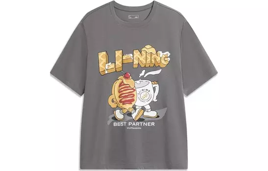 Футболка Sports Life Collection унисекс коричневого цвета Lining, коричневый