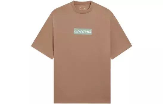 Футболка Sports Life Collection унисекс коричневого цвета Lining, коричневый