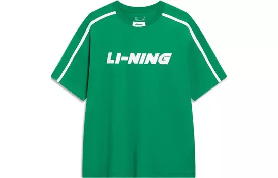 Футболка Sports Life Collection Unisex Pine Green Lining, зеленый