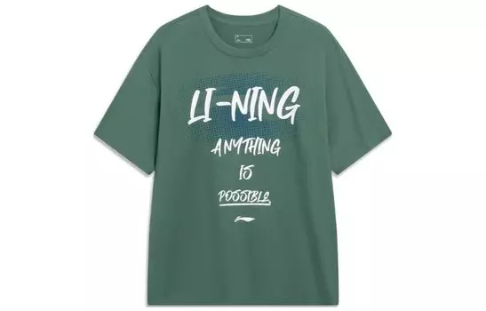 Футболка Sports Life Collection унисекс зеленая Lining, зеленый