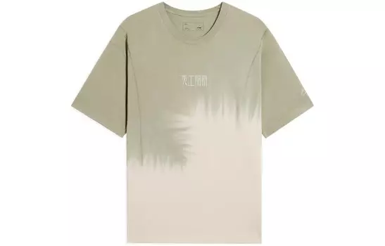 Футболка Sports Life Collection унисекс зеленая Lining, зеленый