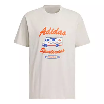 Футболка spw hk t-shirt asia sizing Adidas, бежевый