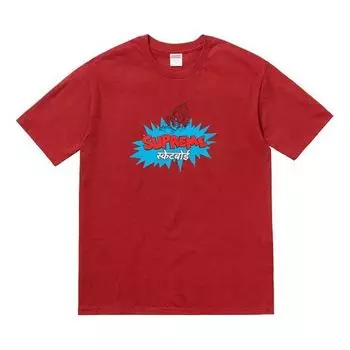 Футболка ss18 ganesha tee brick thailand short sleeve red Supreme, красный
