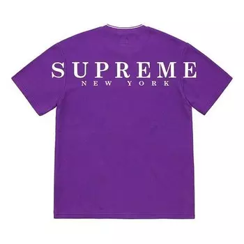 Футболка ss19 stripe rib waffle top short sleeve purple Supreme, фиолетовый