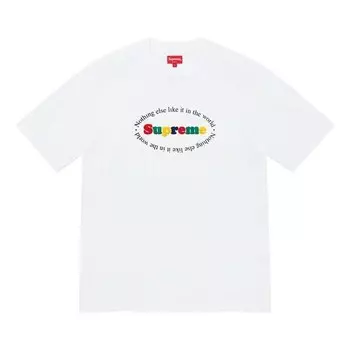 Футболка ss20 week 1 nothing else ss top tee Supreme, белый