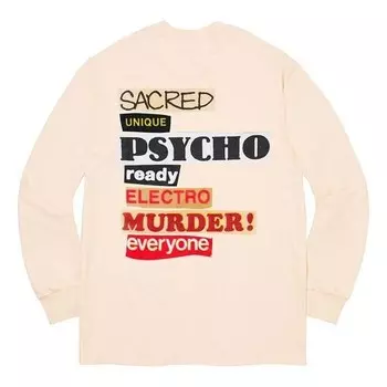 Футболка ss20 week 1 sacred unique ls tee Supreme, бежевый
