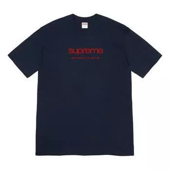 Футболка ss20 week 1 shop tee classic logo short sleeve navy blue Supreme, синий