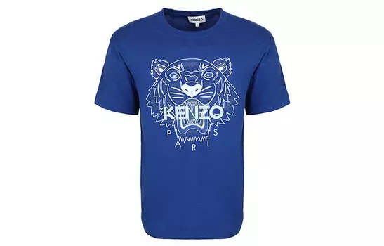 Футболка SS21 Classic Tiger Print, цвет королевский синий Kenzo, синий