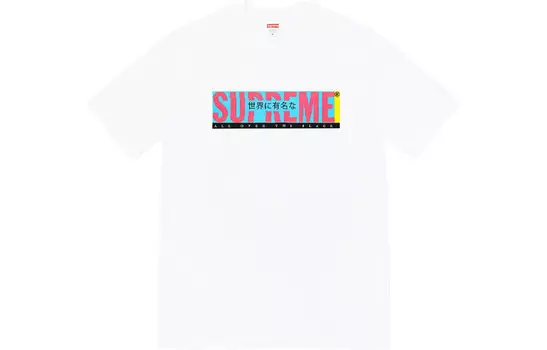 Футболка SS22 унисекс Supreme, светло-розовый