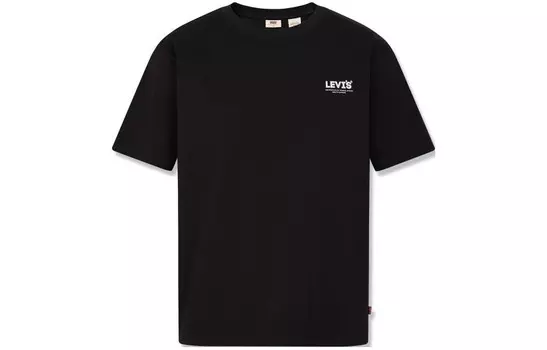 Футболка SS23 Ice Cool унисекс Levi’S, хаки