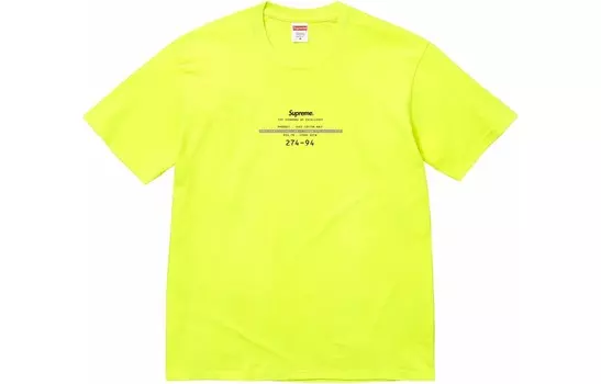 Футболка SS24 унисекс Supreme, белый